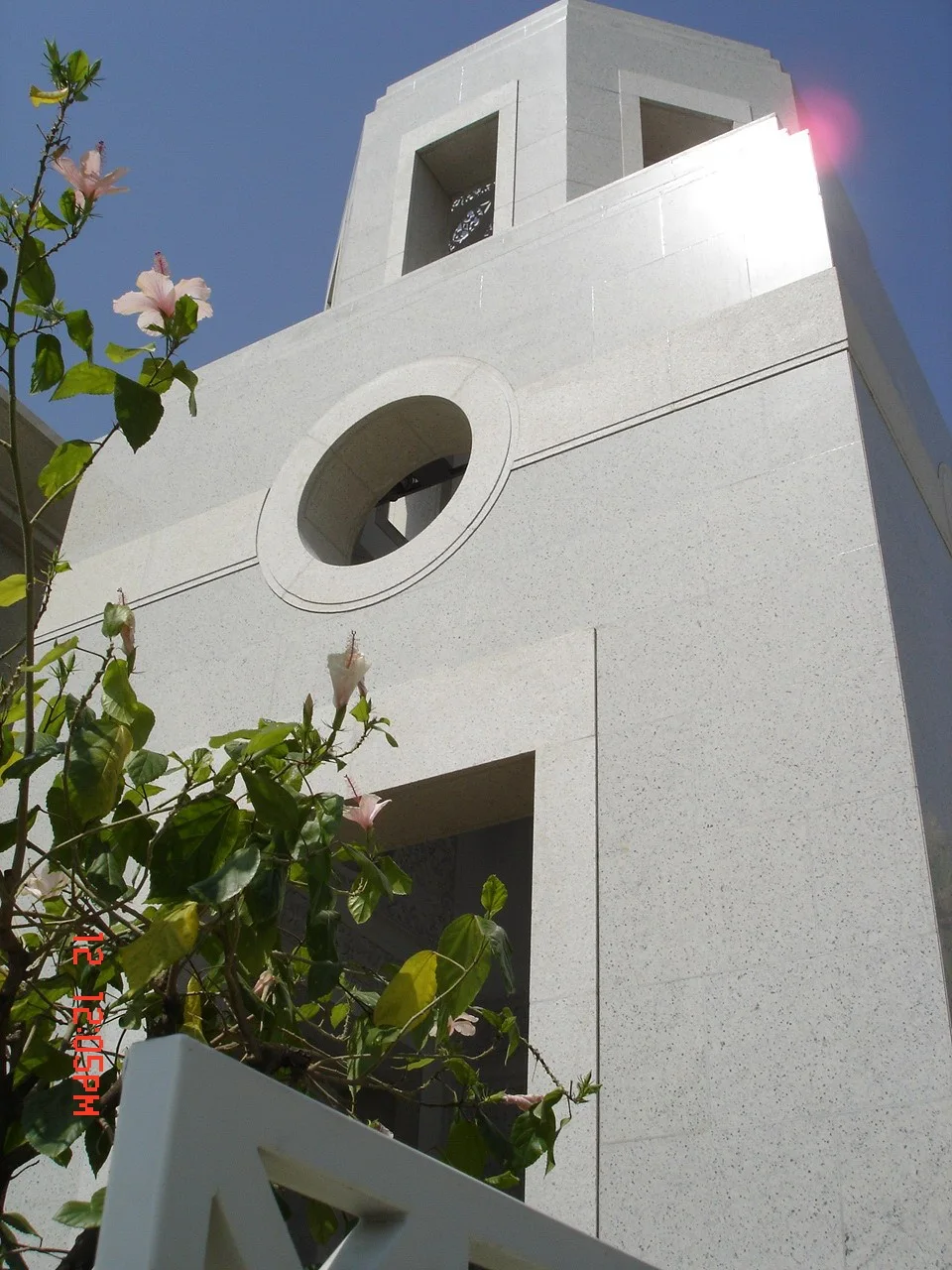 Dahia Diwaniya, Kuwait — project view 2