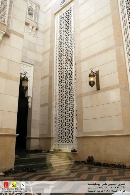 Saudi Mosque, Kuwait — project view 4
