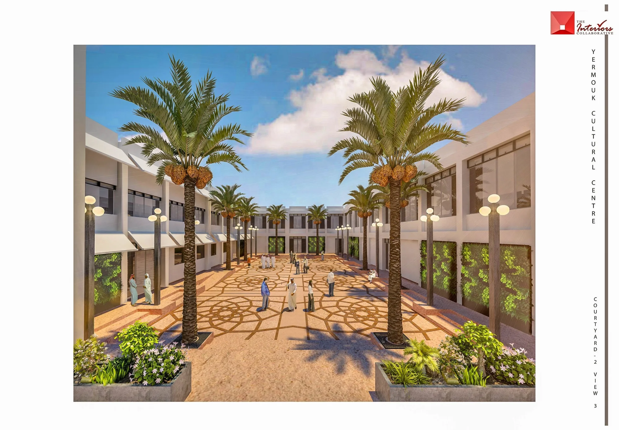 Yermouk Cultural Center, Kuwait — project view 4