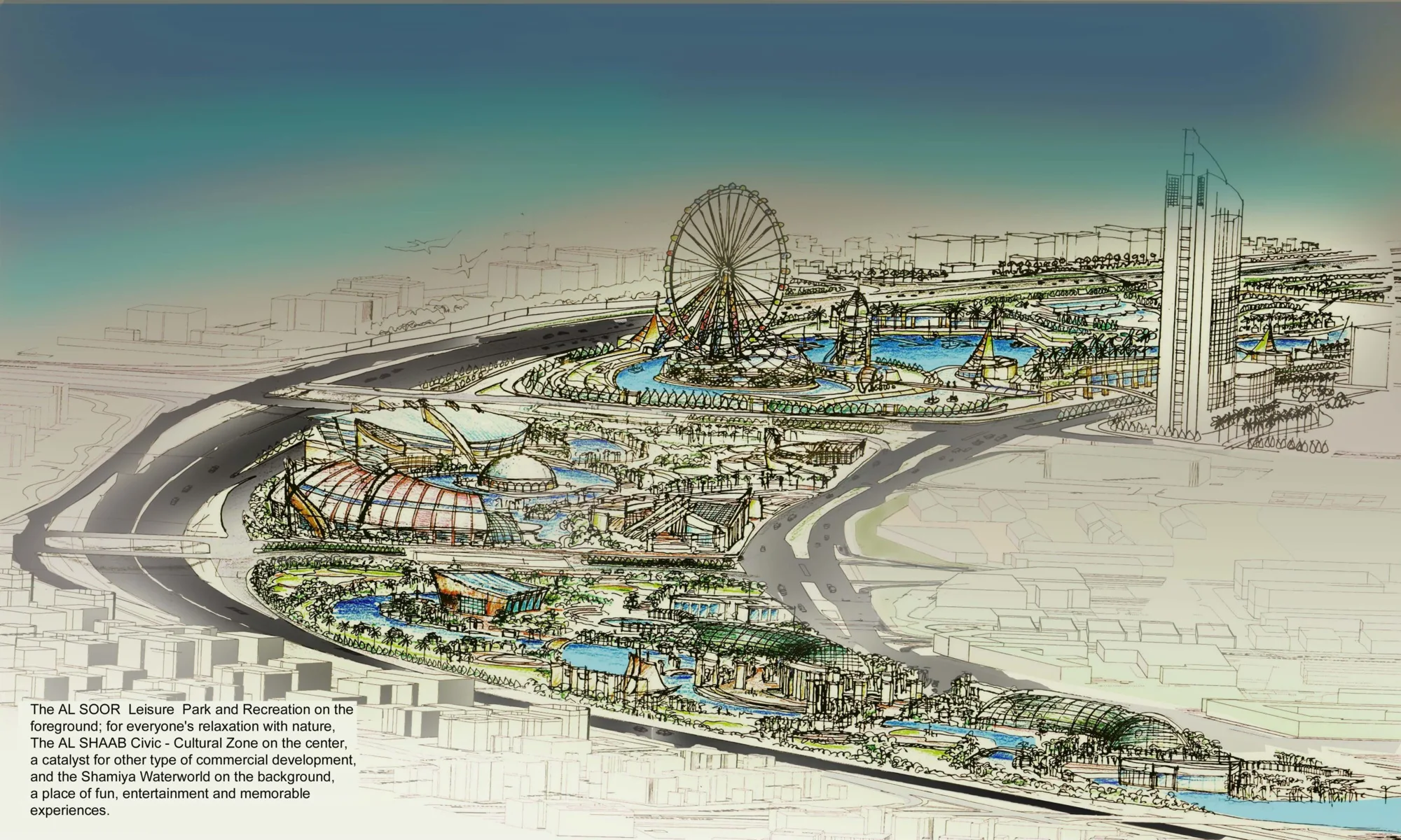Khor Al Diera, Kuwait — project view 14