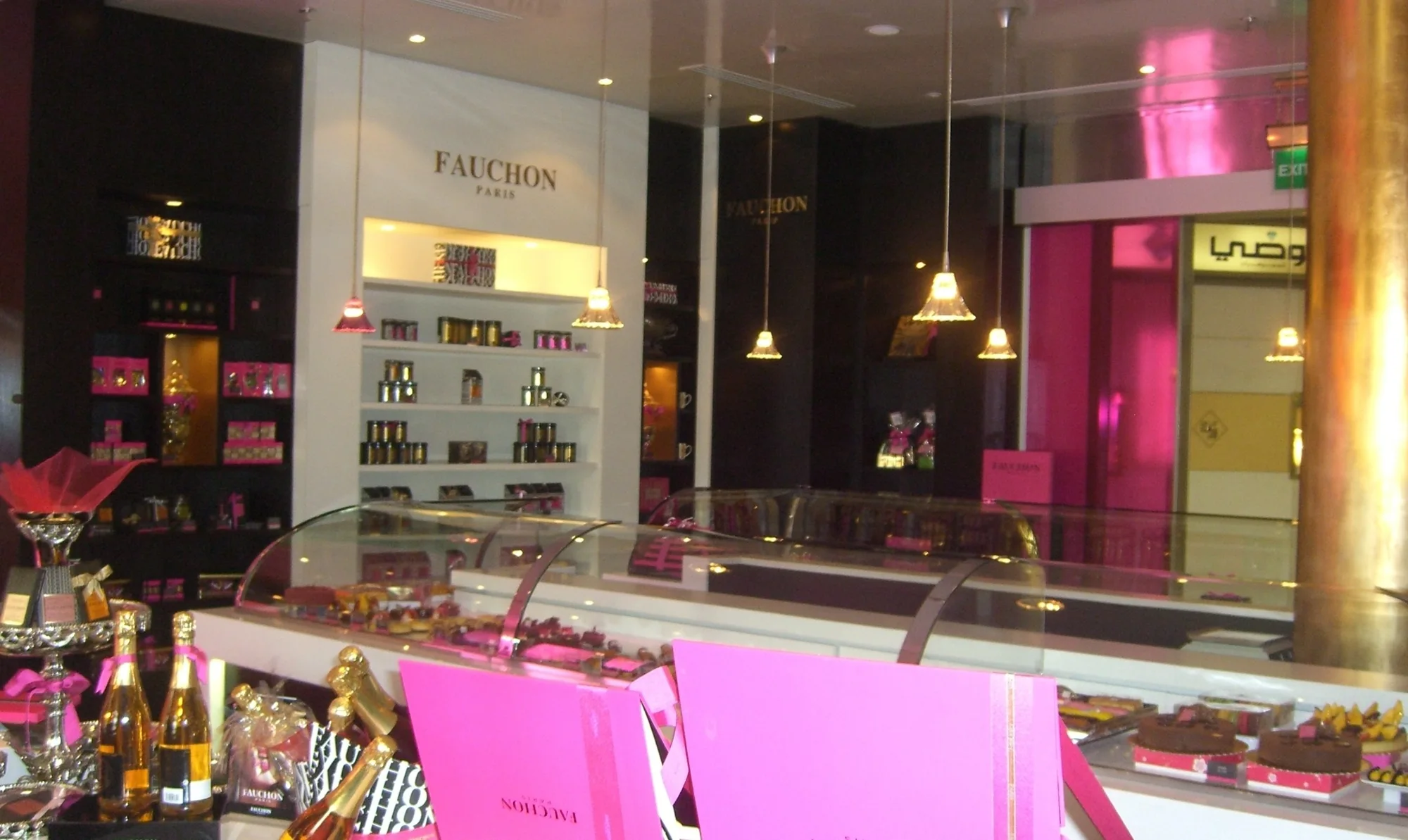 Fauchon Laila Galleria, Kuwait — project view 5