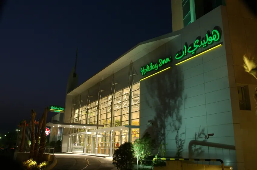 Holiday Inn Salmiya, Salmiya, Kuwait — project view 1