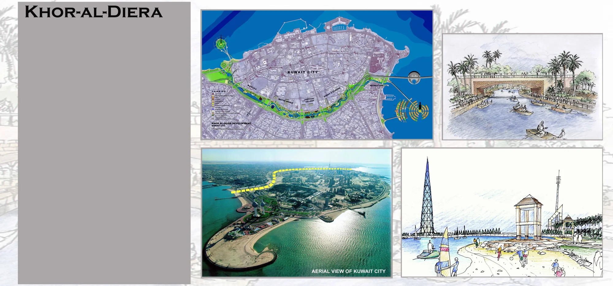Khor Al Diera, Kuwait — project view 3